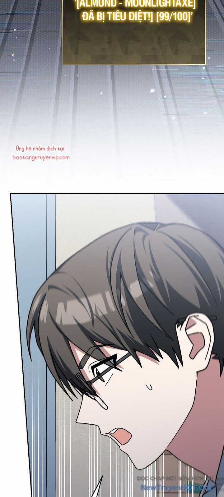 Stream Của Cung Thủ Thiên Tài Chương 70 trang 13