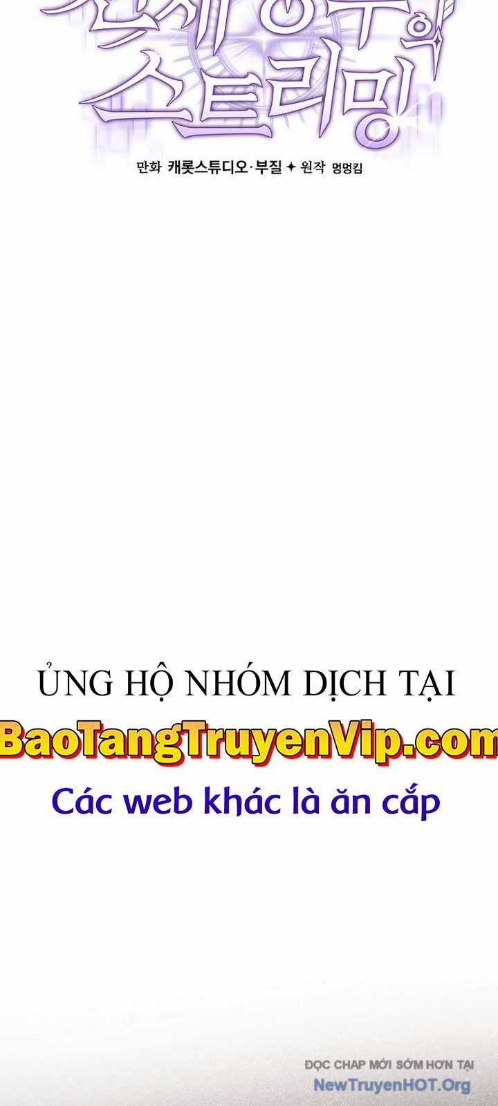 Stream Của Cung Thủ Thiên Tài Chương 70 trang 53