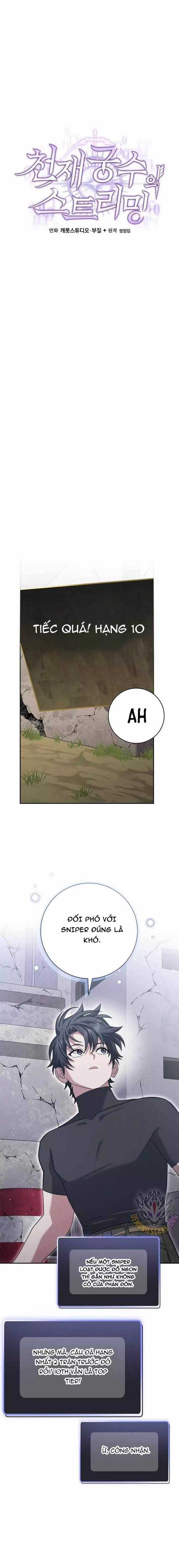 Stream Của Cung Thủ Thiên Tài Chương 72 trang 19