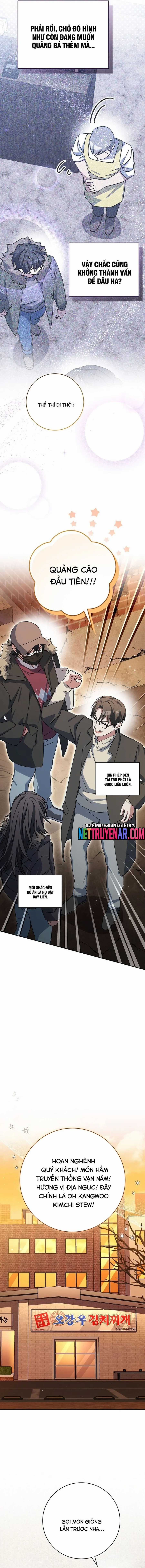 Stream Của Cung Thủ Thiên Tài Chương 73 trang 2