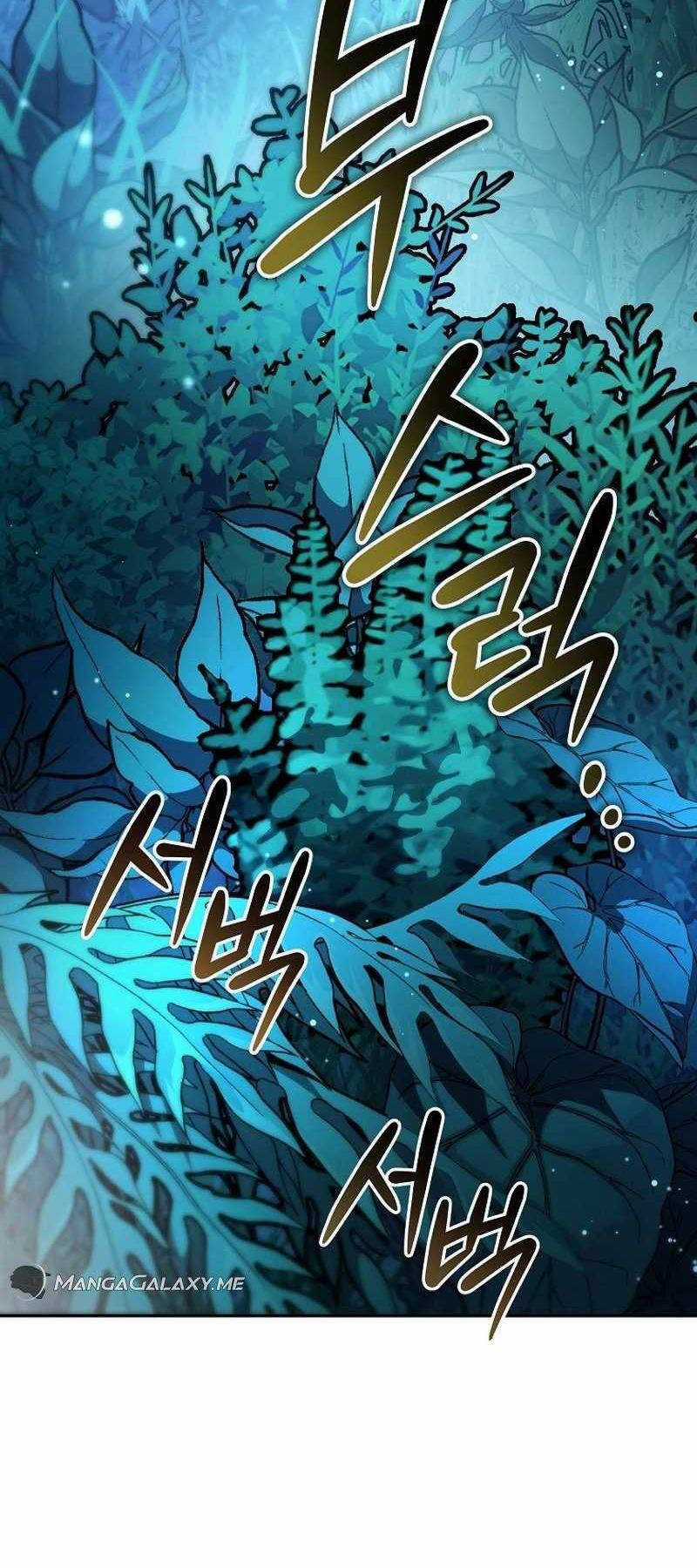 Stream Của Cung Thủ Thiên Tài Chương 8 trang 58