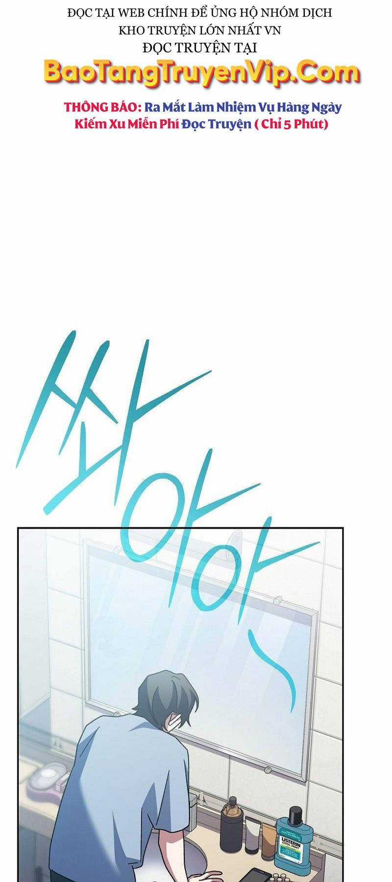 Stream Của Cung Thủ Thiên Tài Chương 9 trang 39