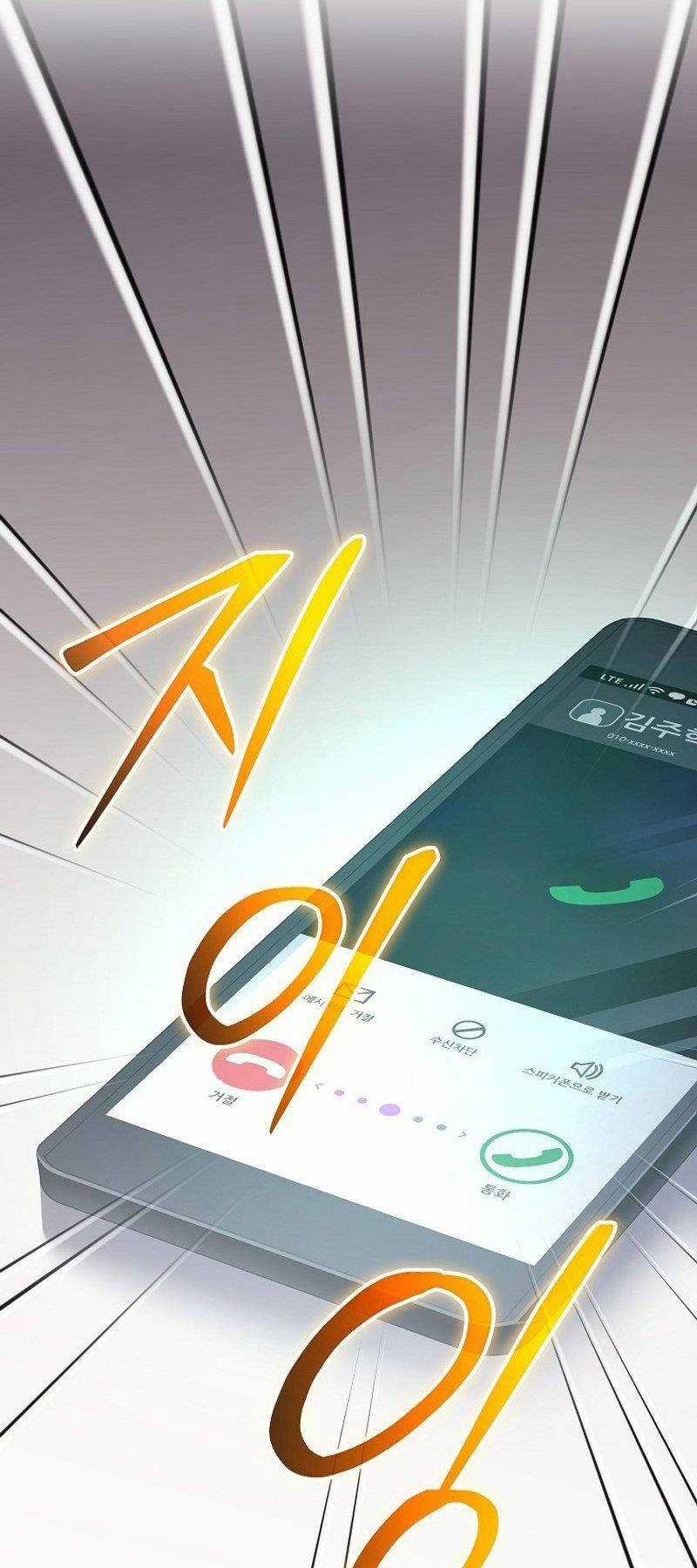 Stream Của Cung Thủ Thiên Tài Chương 9 trang 55