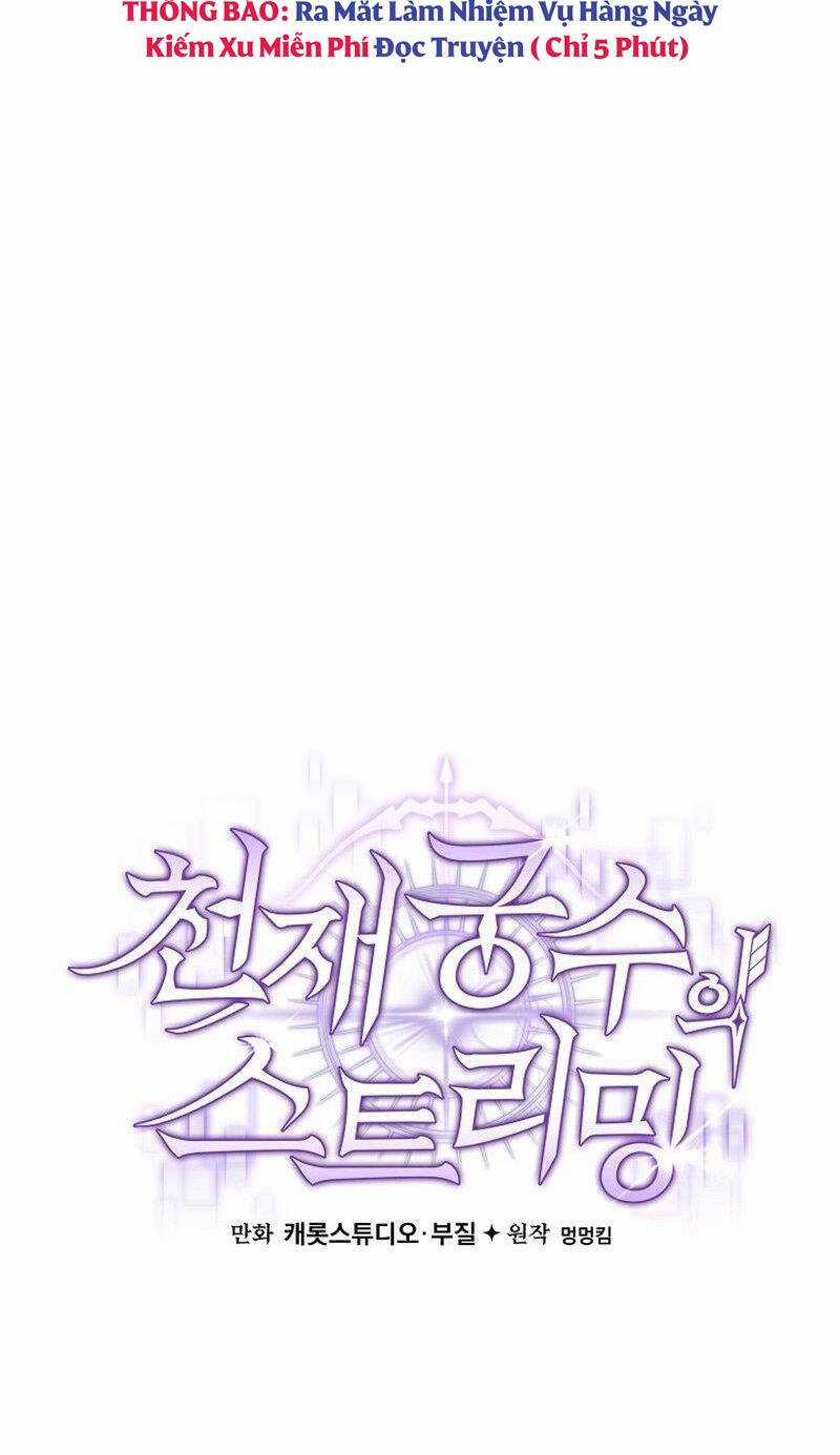 Stream Của Cung Thủ Thiên Tài Chương 9 trang 79