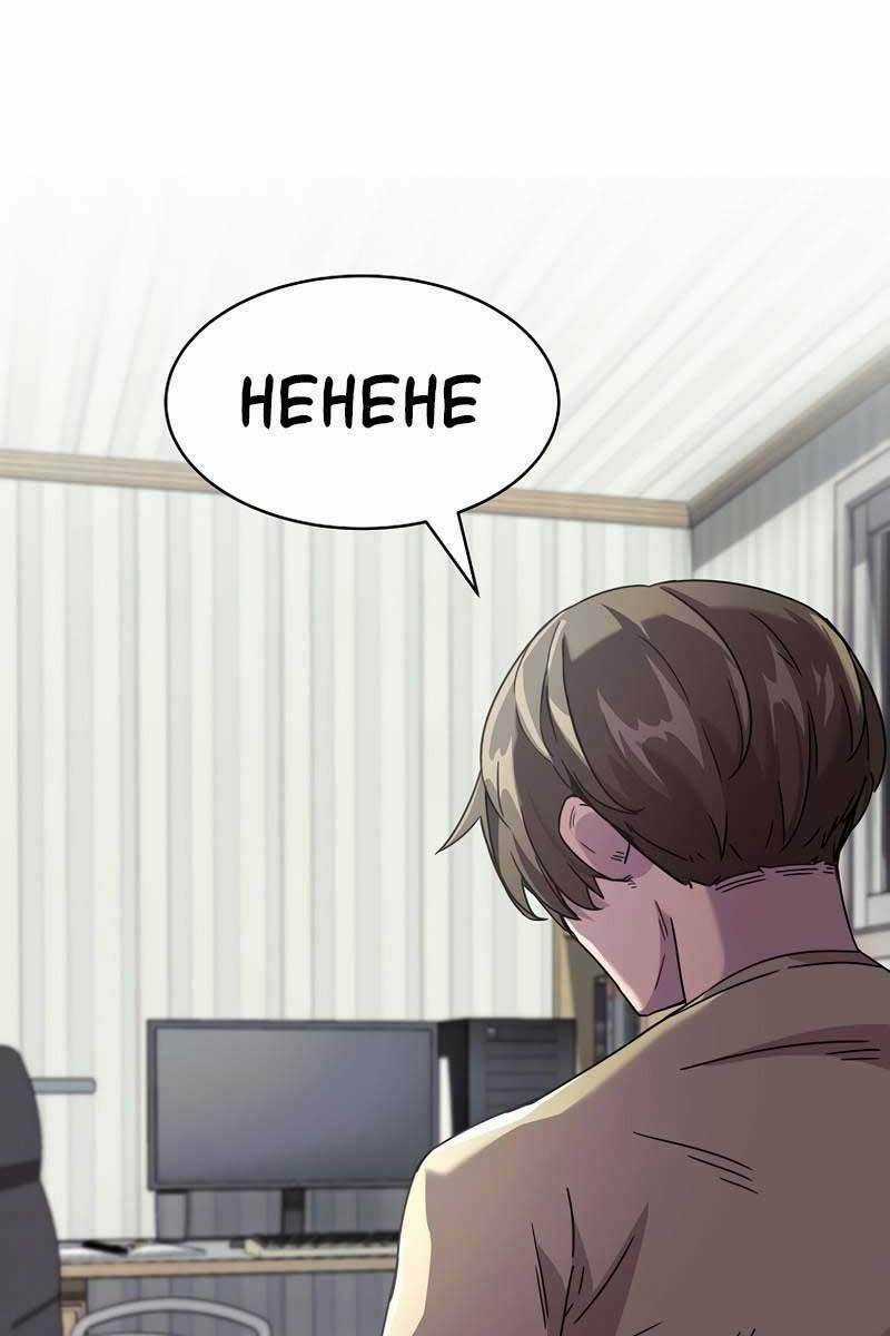 Streamer Cuộc Sống Thường Ngày Tại Võ Lâm Chapter 1 trang 31