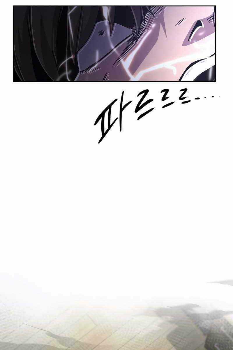 Streamer Cuộc Sống Thường Ngày Tại Võ Lâm Chapter 1 trang 46