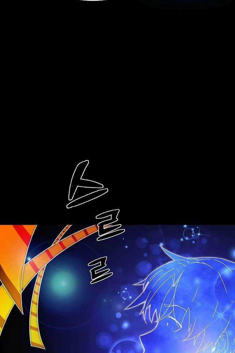 Streamer Cuộc Sống Thường Ngày Tại Võ Lâm Chapter 1 trang 52