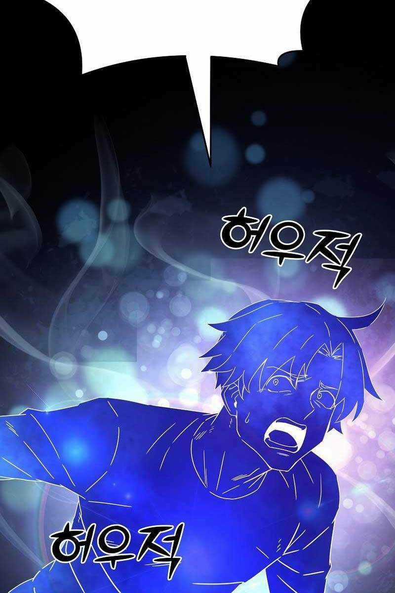 Streamer Cuộc Sống Thường Ngày Tại Võ Lâm Chapter 1 trang 56