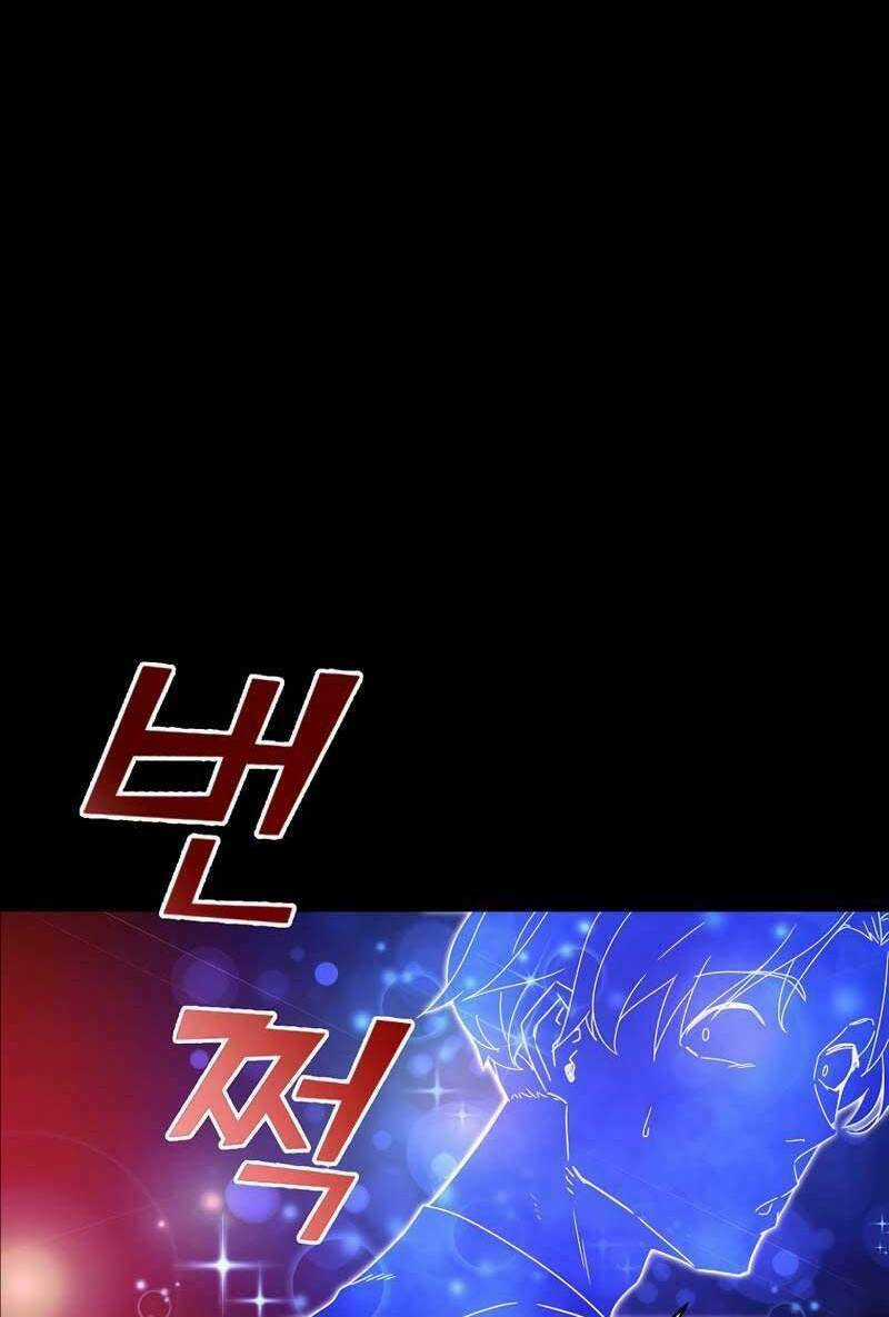 Streamer Cuộc Sống Thường Ngày Tại Võ Lâm Chapter 1 trang 58