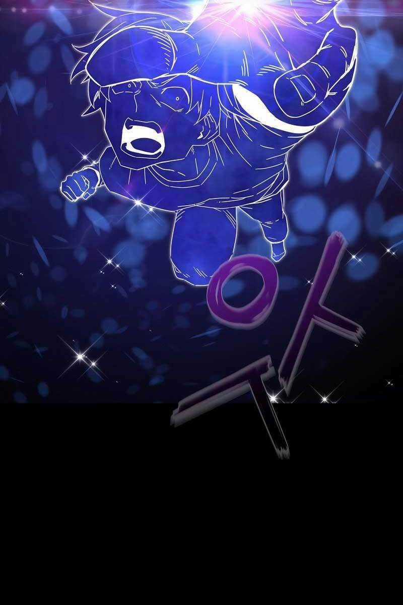 Streamer Cuộc Sống Thường Ngày Tại Võ Lâm Chapter 1 trang 67