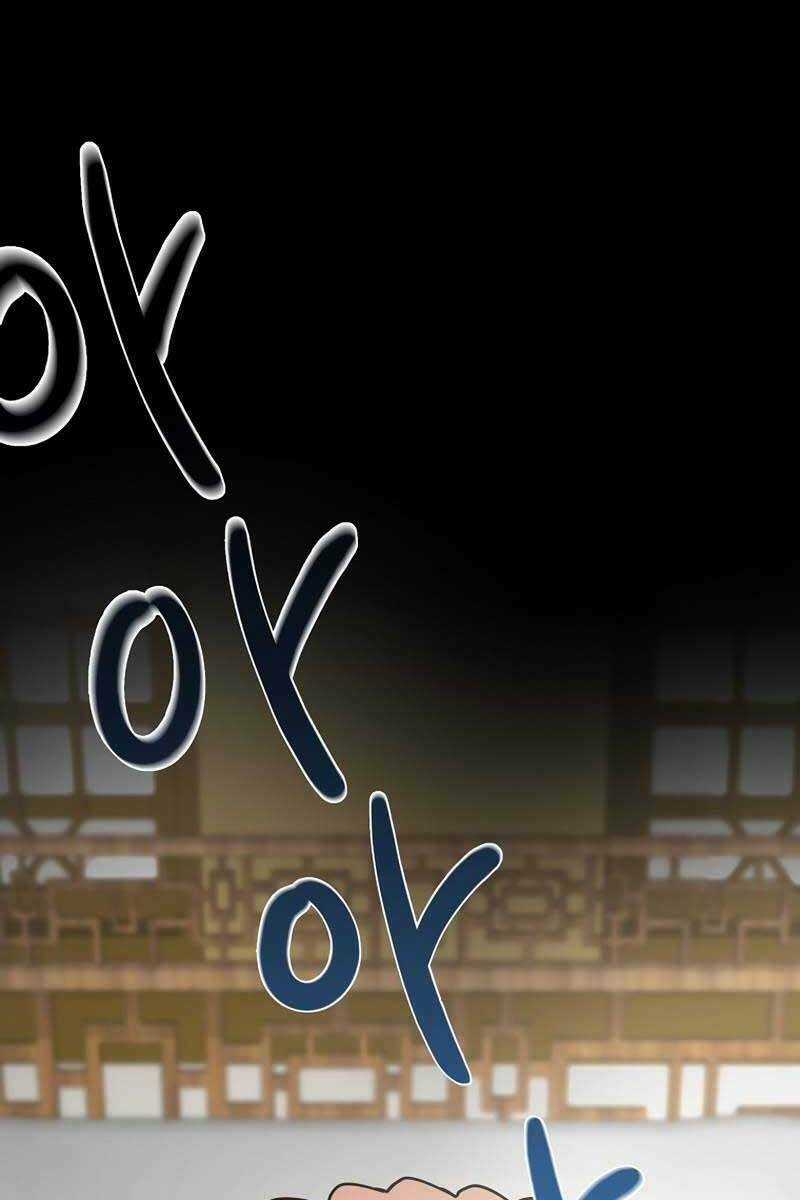 Streamer Cuộc Sống Thường Ngày Tại Võ Lâm Chapter 1 trang 82