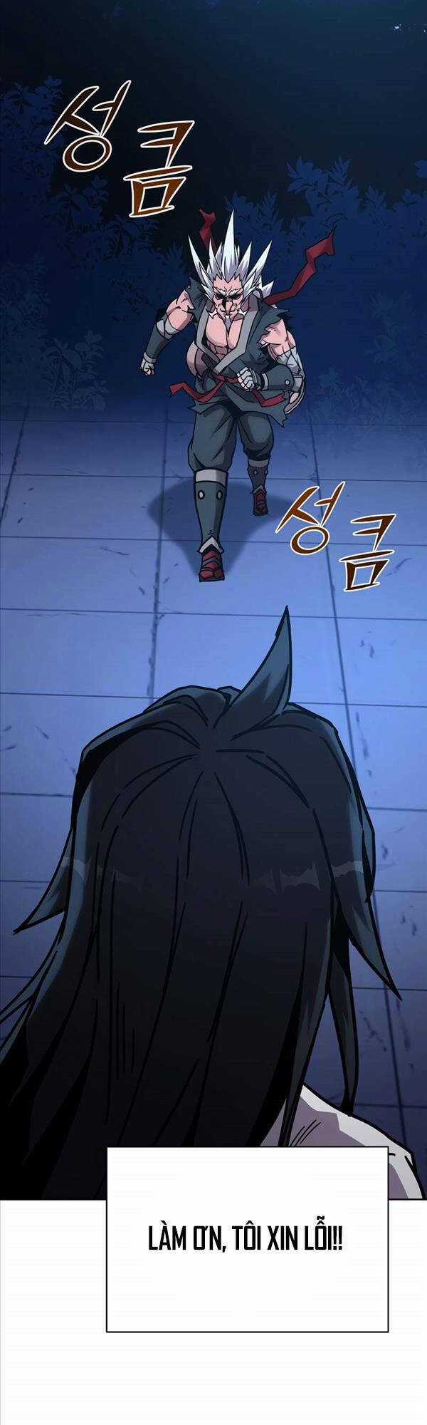 Streamer Cuộc Sống Thường Ngày Tại Võ Lâm Chapter 10 trang 8