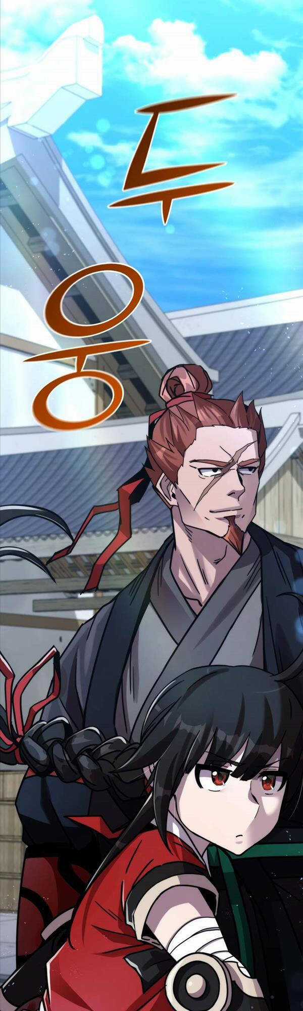 Streamer Cuộc Sống Thường Ngày Tại Võ Lâm Chapter 10 trang 80