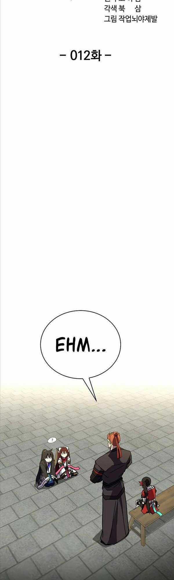 Streamer Cuộc Sống Thường Ngày Tại Võ Lâm Chapter 12 trang 16