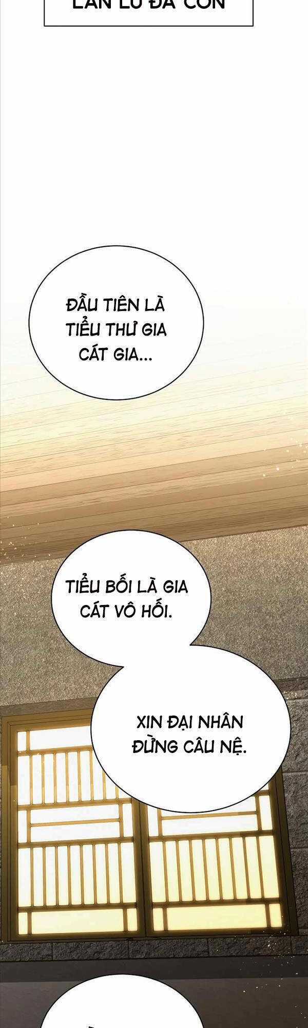 Streamer Cuộc Sống Thường Ngày Tại Võ Lâm Chapter 12 trang 27