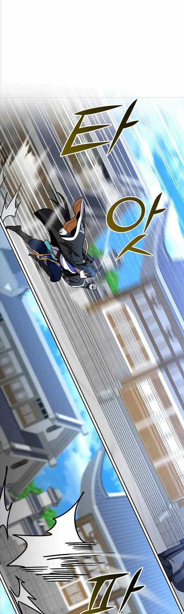 Streamer Cuộc Sống Thường Ngày Tại Võ Lâm Chapter 14 trang 33