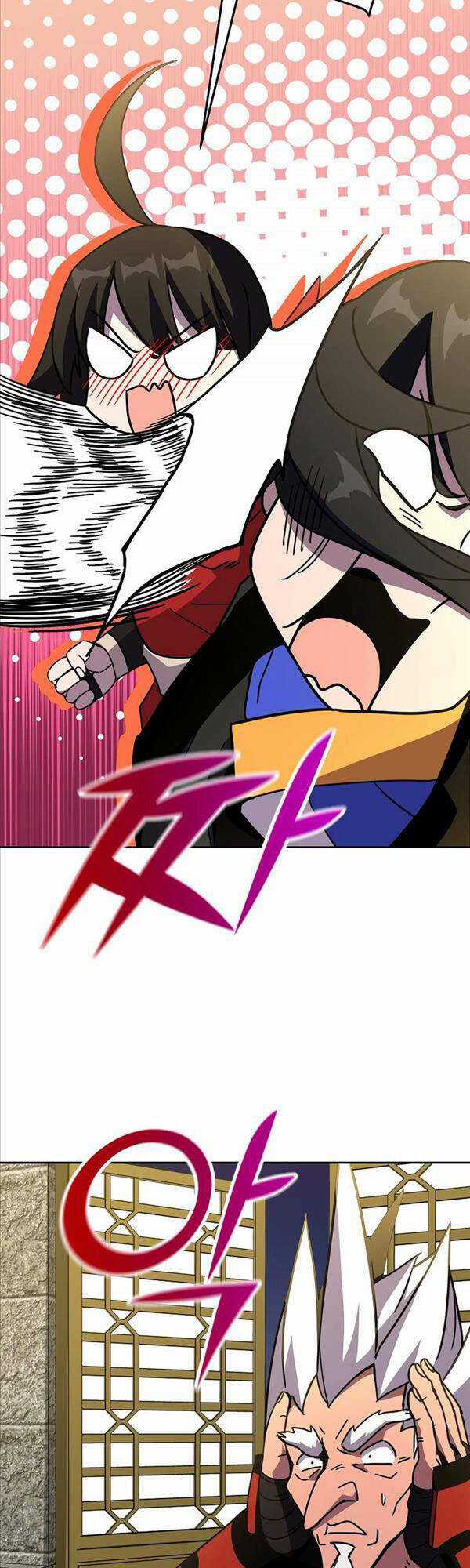 Streamer Cuộc Sống Thường Ngày Tại Võ Lâm Chapter 15 trang 7