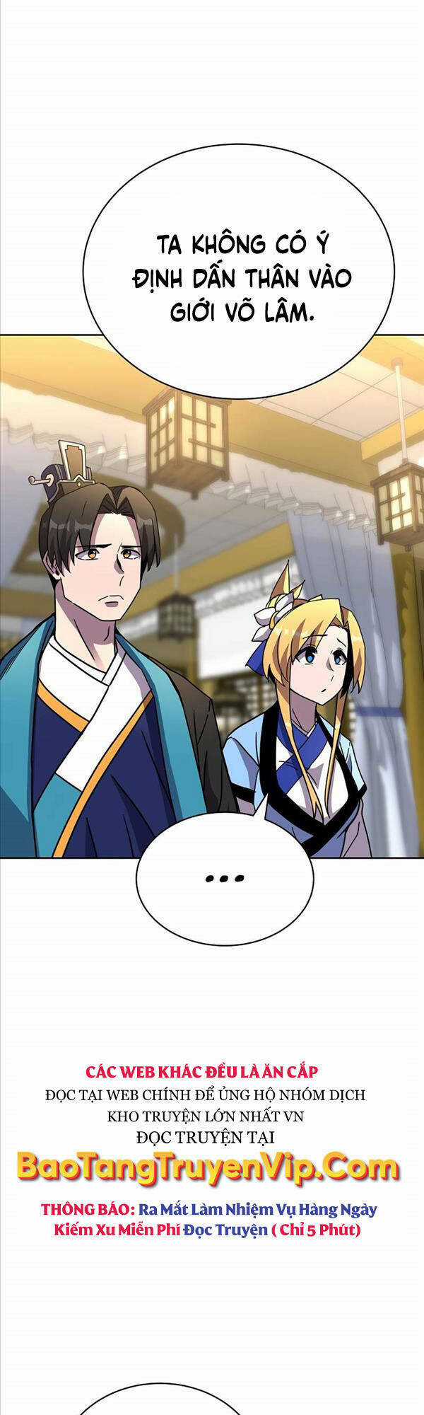 Streamer Cuộc Sống Thường Ngày Tại Võ Lâm Chapter 16 trang 28