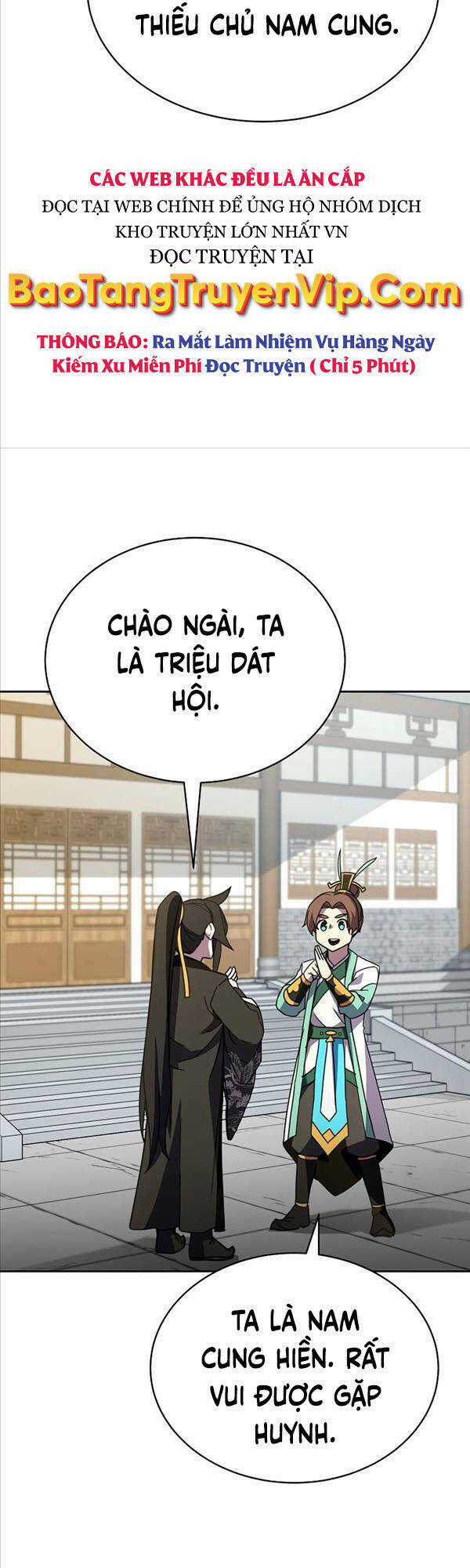 Streamer Cuộc Sống Thường Ngày Tại Võ Lâm Chapter 16 trang 8