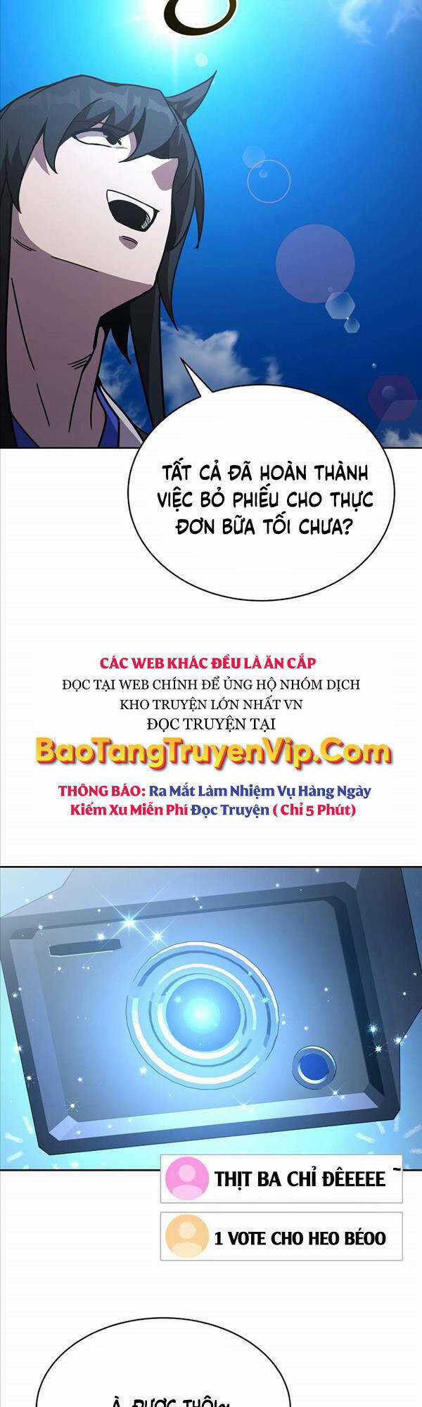 Streamer Cuộc Sống Thường Ngày Tại Võ Lâm Chapter 17 trang 11