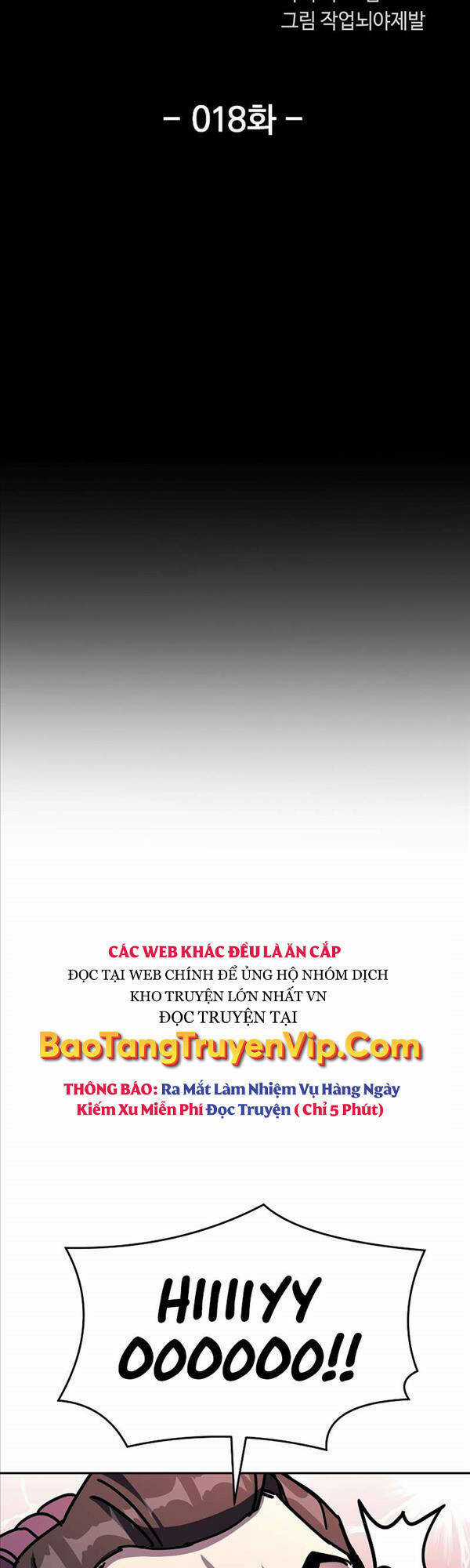 Streamer Cuộc Sống Thường Ngày Tại Võ Lâm Chapter 18 trang 14