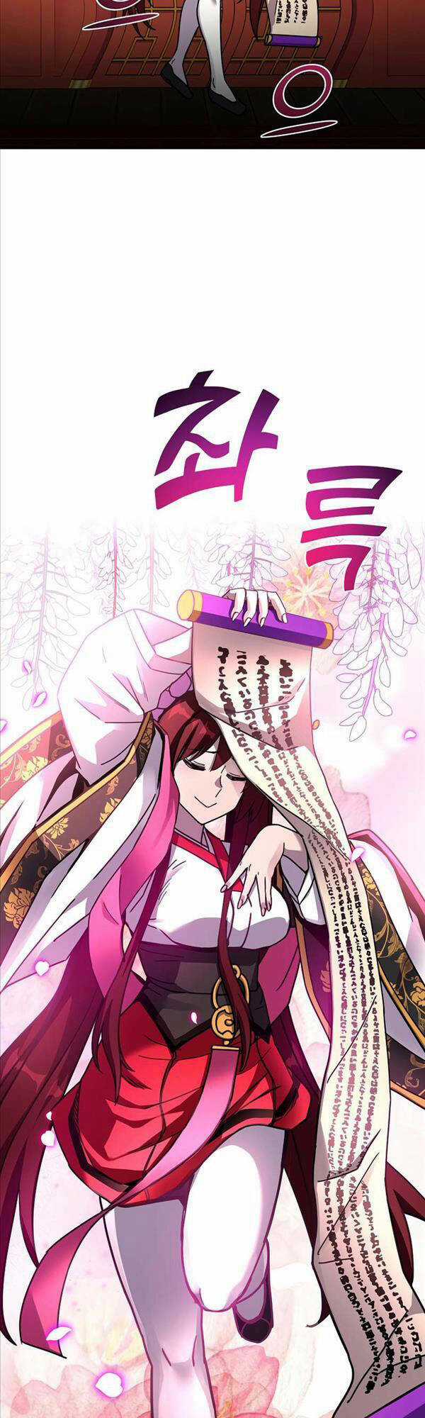 Streamer Cuộc Sống Thường Ngày Tại Võ Lâm Chapter 18 trang 32