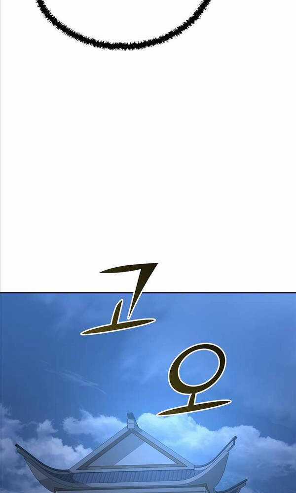 Streamer Cuộc Sống Thường Ngày Tại Võ Lâm Chapter 19 trang 13