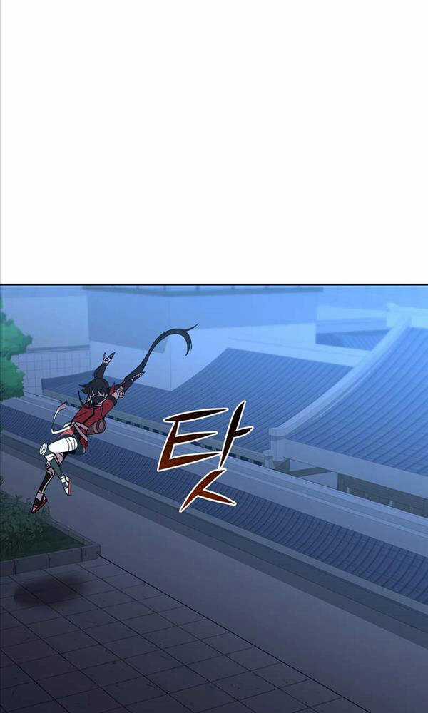 Streamer Cuộc Sống Thường Ngày Tại Võ Lâm Chapter 19 trang 2