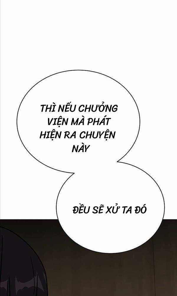 Streamer Cuộc Sống Thường Ngày Tại Võ Lâm Chapter 19 trang 22