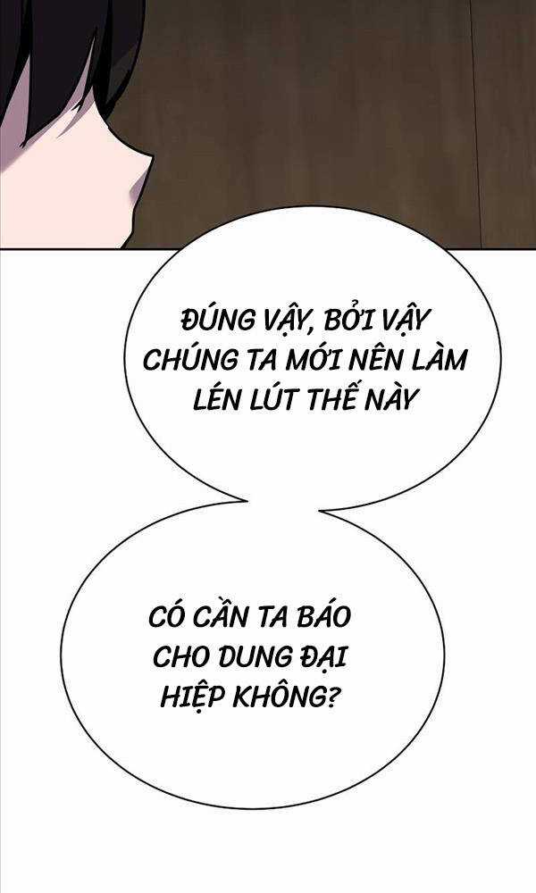 Streamer Cuộc Sống Thường Ngày Tại Võ Lâm Chapter 19 trang 23