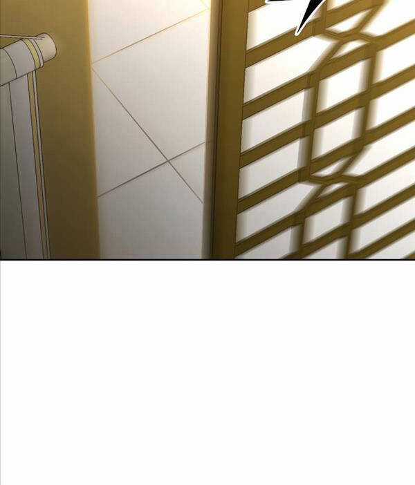 Streamer Cuộc Sống Thường Ngày Tại Võ Lâm Chapter 19 trang 25