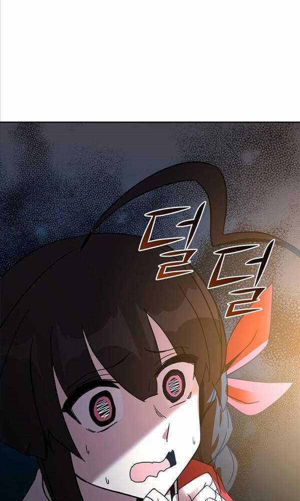 Streamer Cuộc Sống Thường Ngày Tại Võ Lâm Chapter 19 trang 31