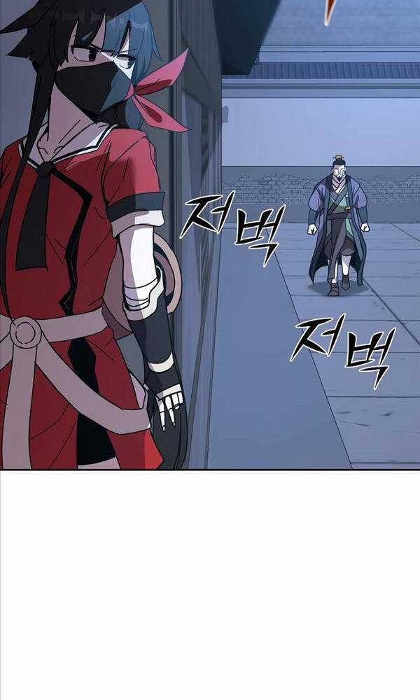 Streamer Cuộc Sống Thường Ngày Tại Võ Lâm Chapter 19 trang 7