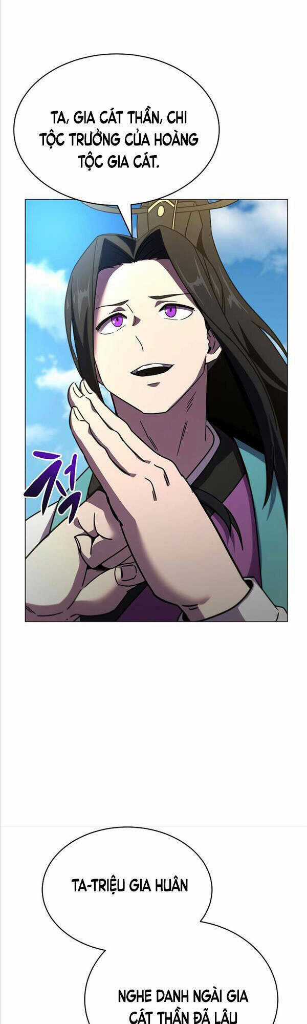 Streamer Cuộc Sống Thường Ngày Tại Võ Lâm Chapter 2 trang 18