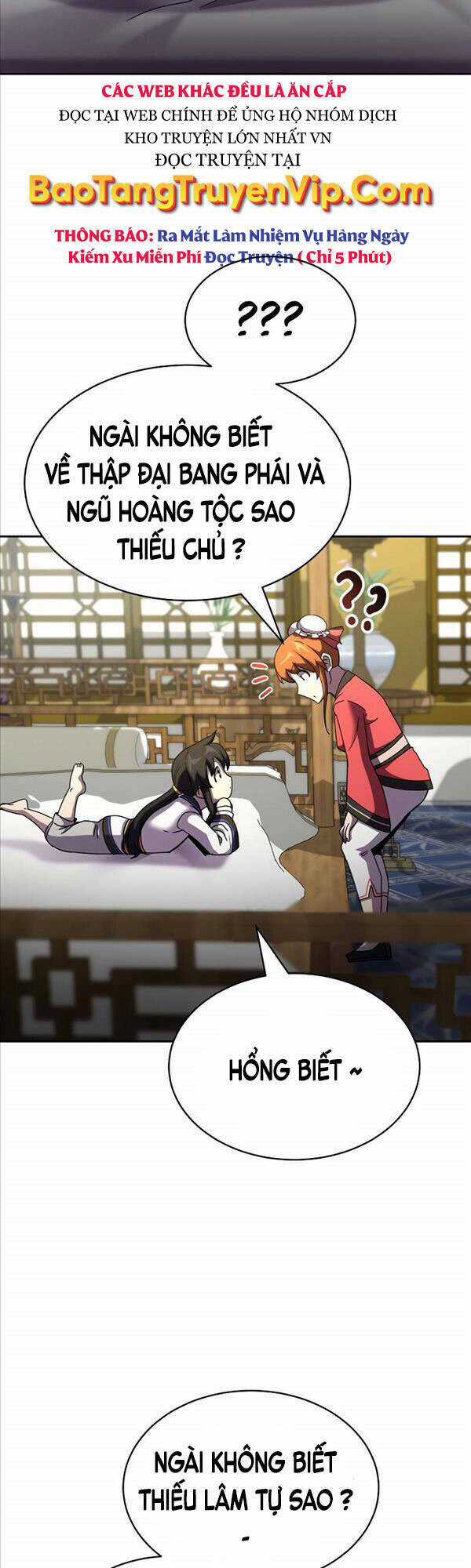 Streamer Cuộc Sống Thường Ngày Tại Võ Lâm Chapter 2 trang 3