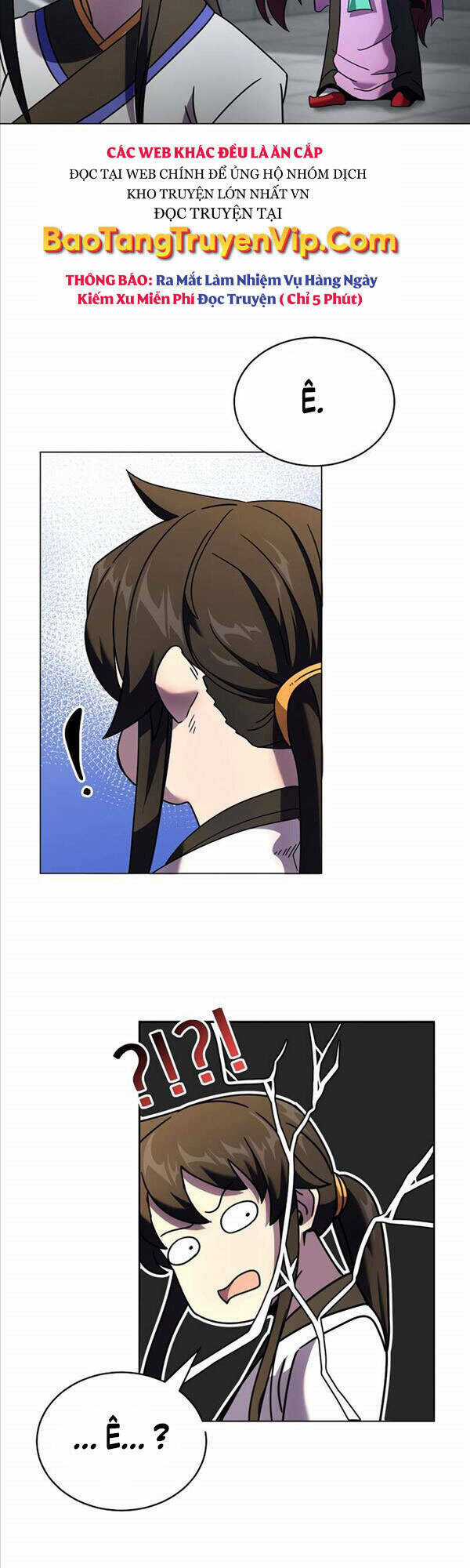 Streamer Cuộc Sống Thường Ngày Tại Võ Lâm Chapter 2 trang 31