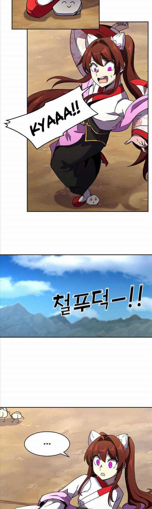 Streamer Cuộc Sống Thường Ngày Tại Võ Lâm Chapter 2 trang 68