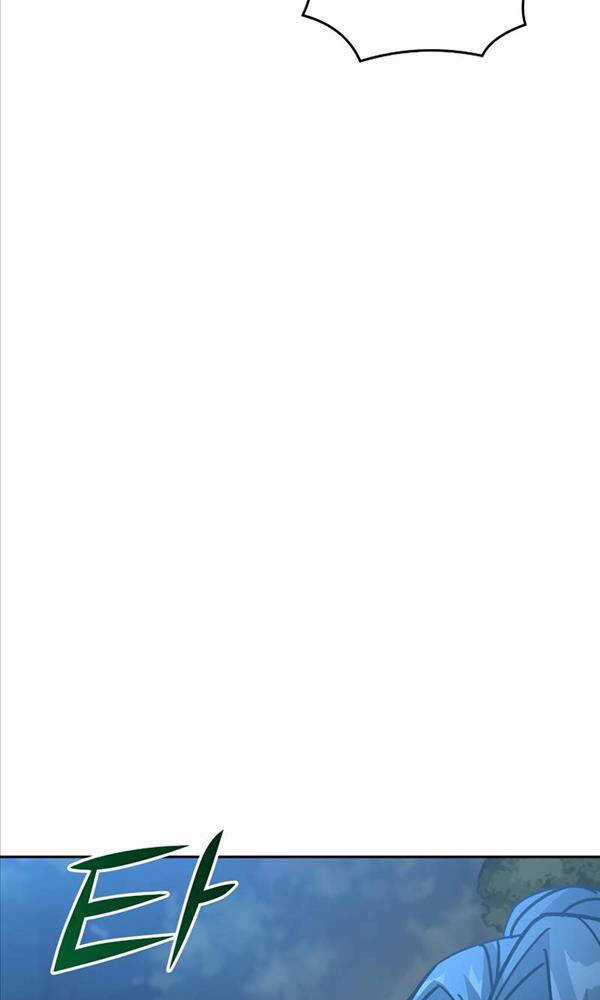 Streamer Cuộc Sống Thường Ngày Tại Võ Lâm Chapter 20 trang 38