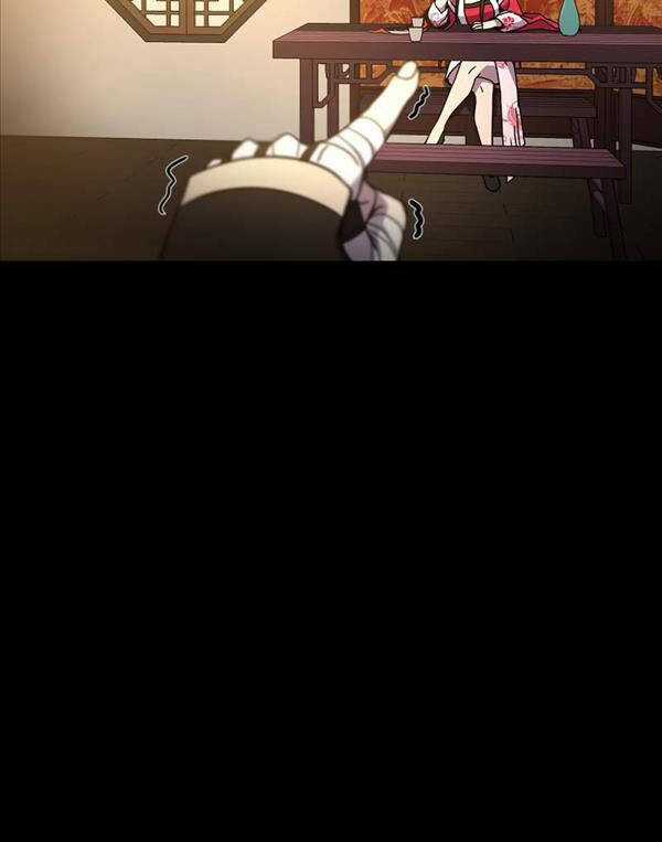 Streamer Cuộc Sống Thường Ngày Tại Võ Lâm Chapter 20 trang 53