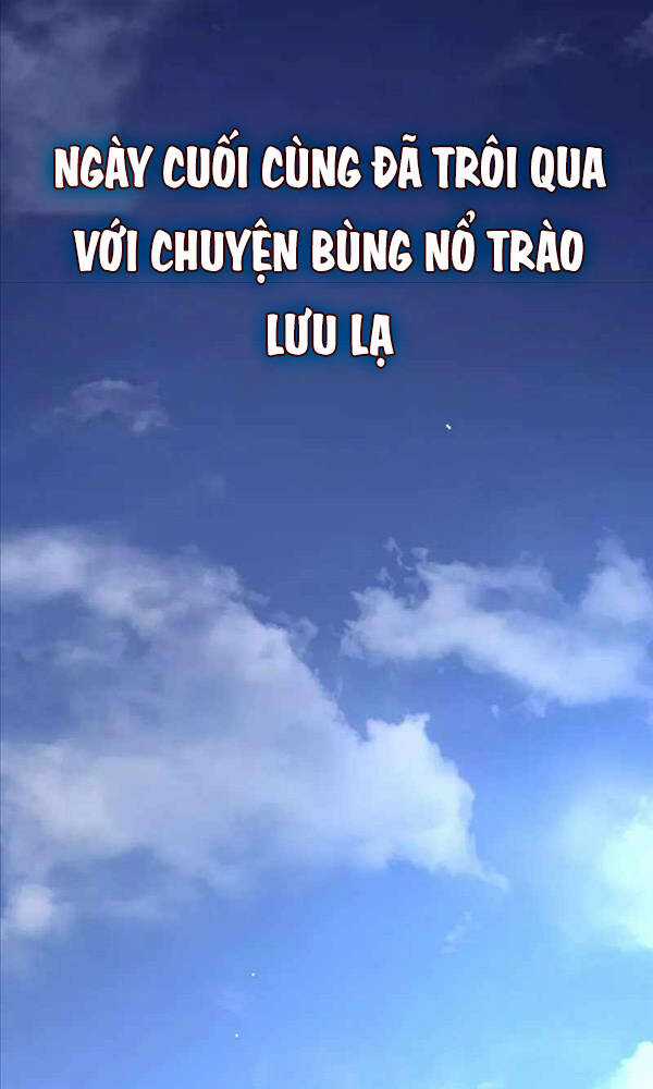 Streamer Cuộc Sống Thường Ngày Tại Võ Lâm Chapter 21 trang 135