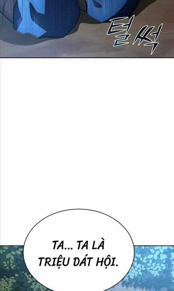 Streamer Cuộc Sống Thường Ngày Tại Võ Lâm Chapter 21 trang 15