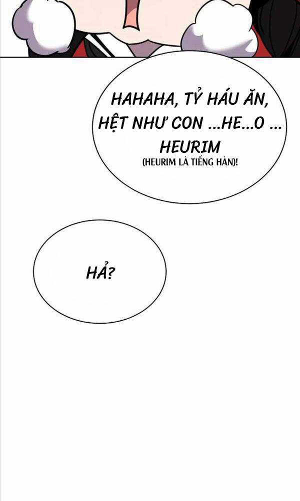 Streamer Cuộc Sống Thường Ngày Tại Võ Lâm Chapter 21 trang 72