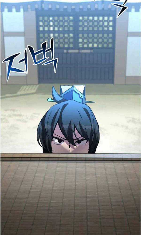 Streamer Cuộc Sống Thường Ngày Tại Võ Lâm Chapter 22 trang 133