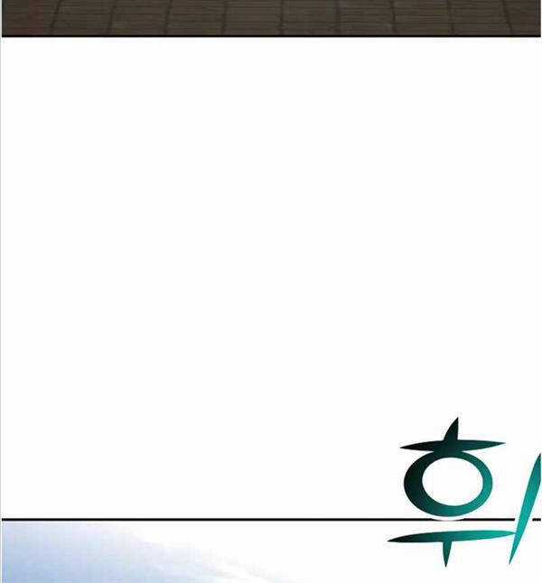 Streamer Cuộc Sống Thường Ngày Tại Võ Lâm Chapter 22 trang 134