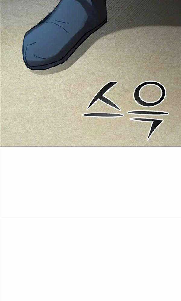 Streamer Cuộc Sống Thường Ngày Tại Võ Lâm Chapter 22 trang 95