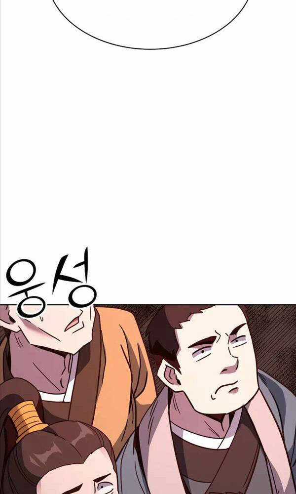 Streamer Cuộc Sống Thường Ngày Tại Võ Lâm Chapter 22 trang 99