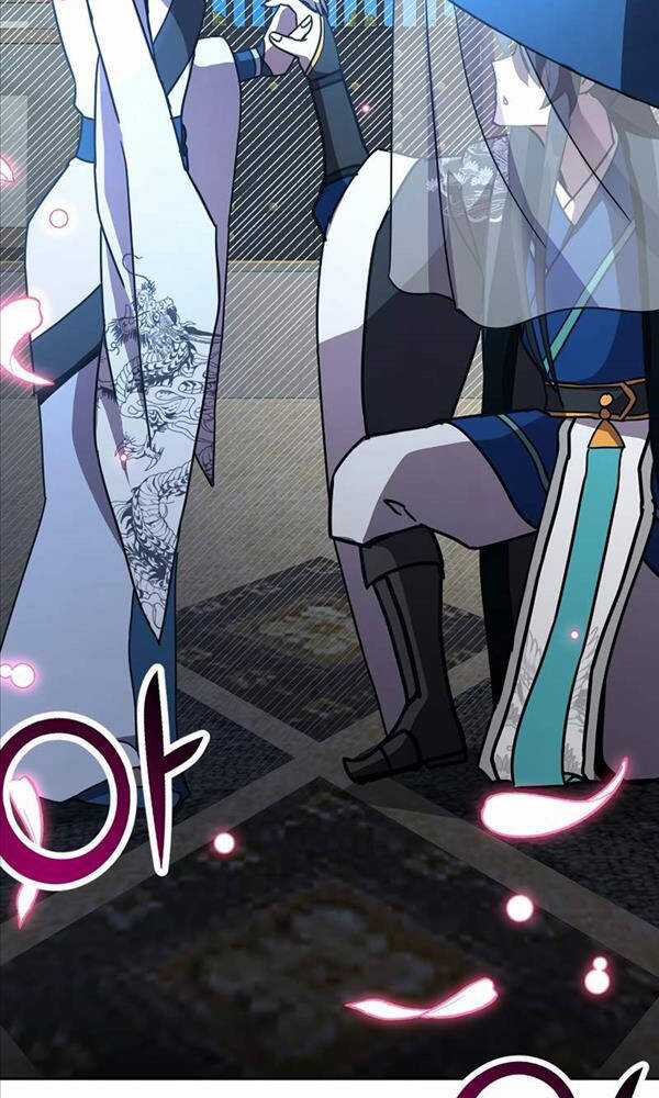 Streamer Cuộc Sống Thường Ngày Tại Võ Lâm Chapter 23 trang 122