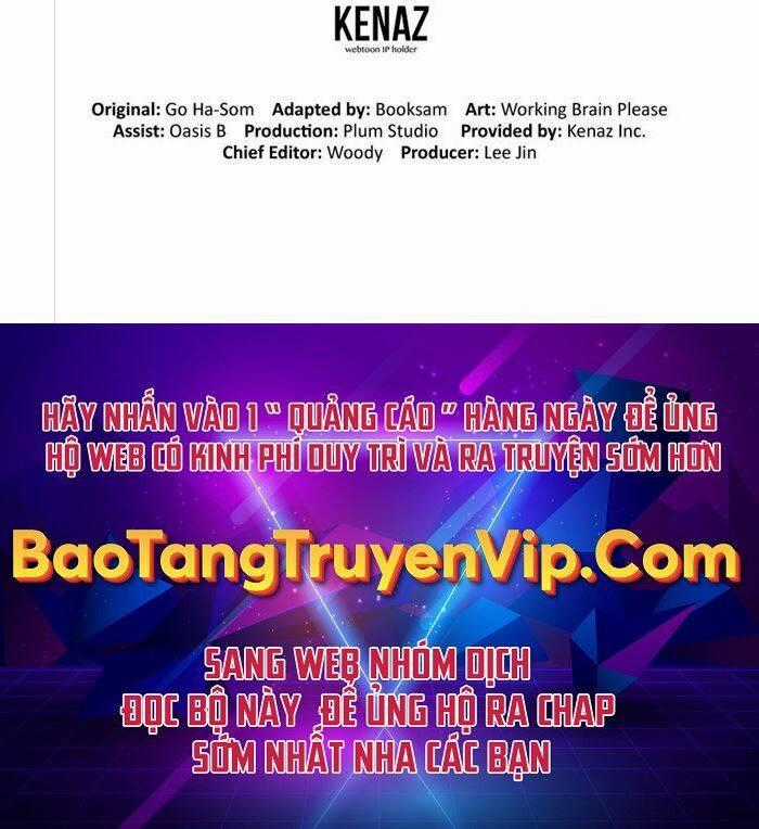 Streamer Cuộc Sống Thường Ngày Tại Võ Lâm Chapter 23 trang 124