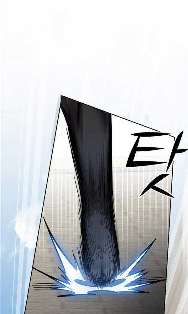 Streamer Cuộc Sống Thường Ngày Tại Võ Lâm Chapter 23 trang 3