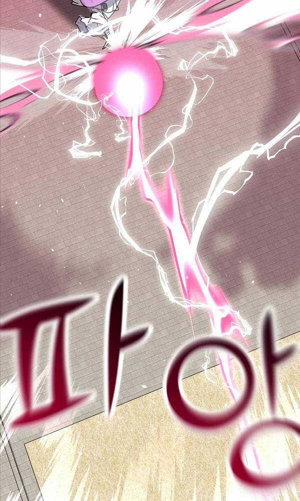 Streamer Cuộc Sống Thường Ngày Tại Võ Lâm Chapter 23 trang 40